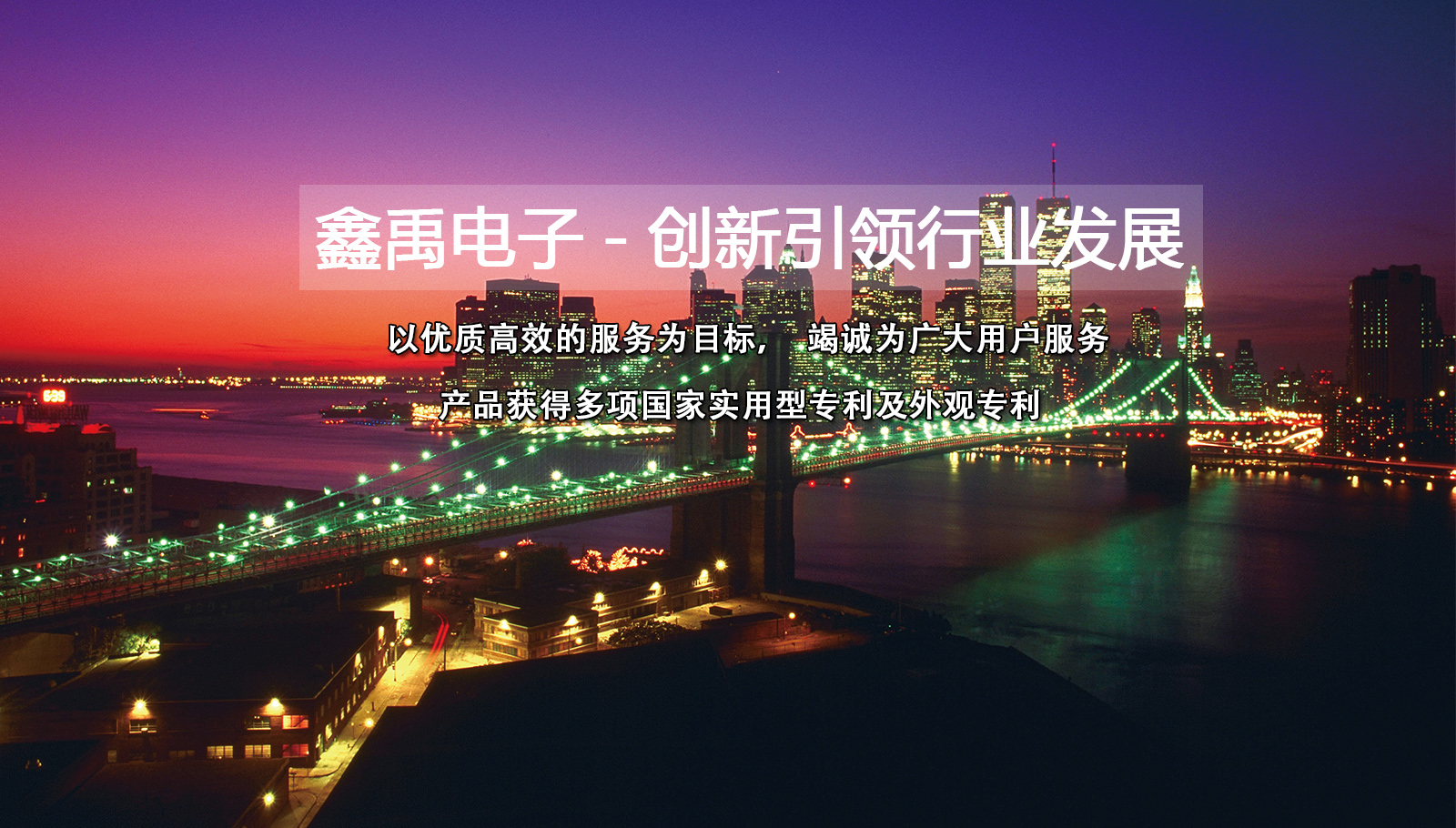 郑州超聚变服务器生产线地址福州led灯具